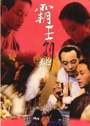 怎么买假的伊利诺斯州身份证